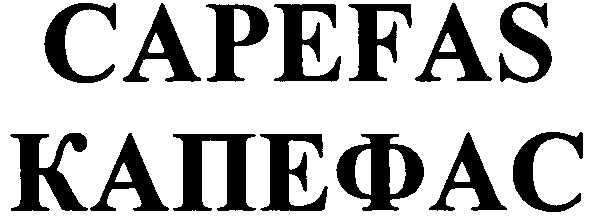 capefas