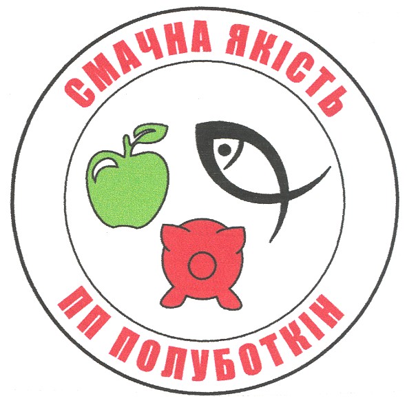 смачна якість