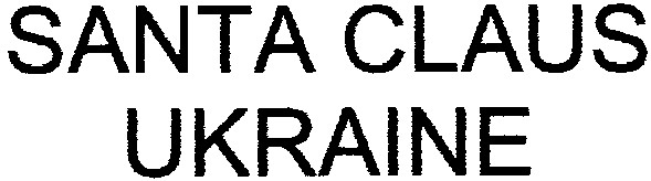 santa claus ukraine