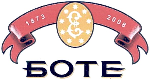 1873