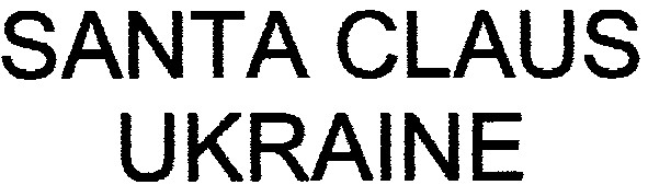 santa claus ukraine