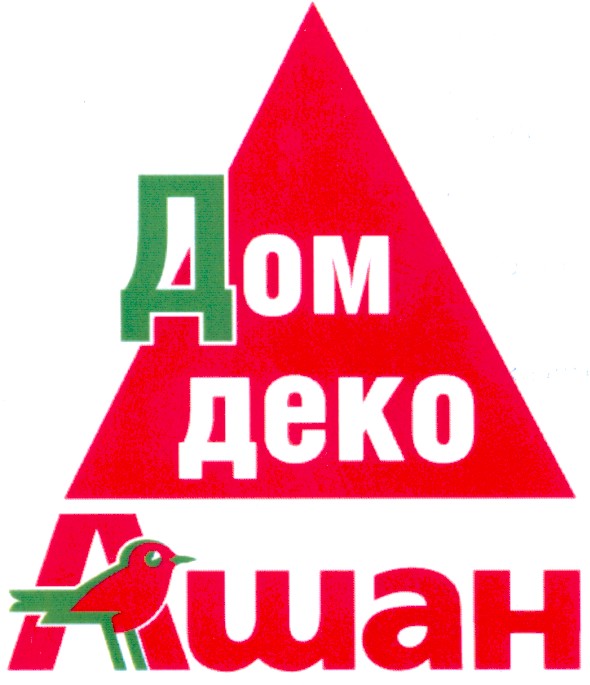 дом деко