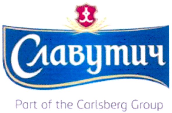 part of the carlsberg group