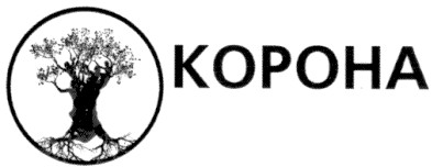 корона