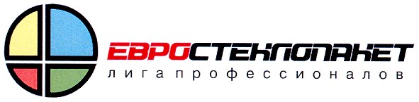 лига профессионалов