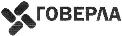 говерла