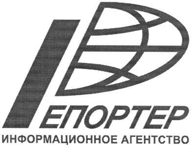 информационное агентство