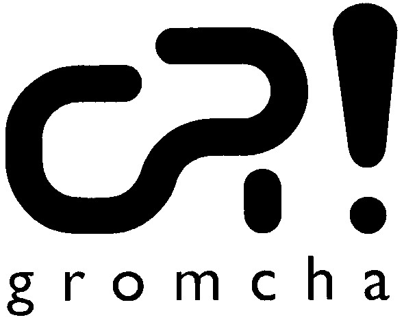 gromcha