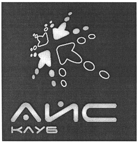 айс клуб