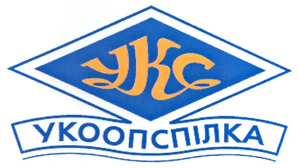 укоопспілка