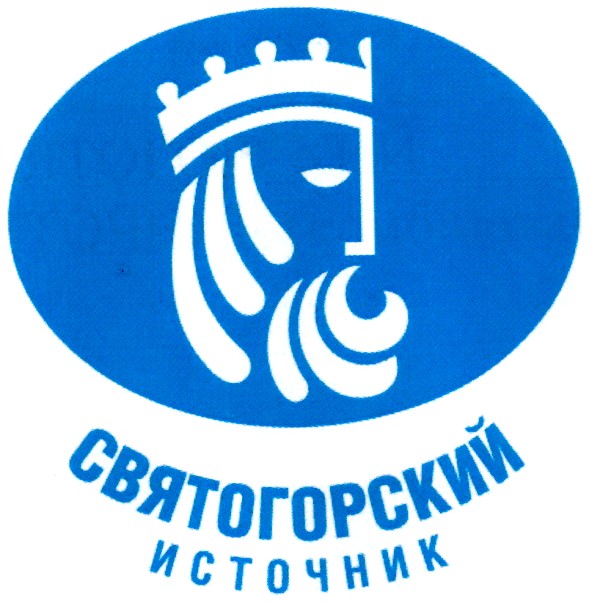 святогорский источник