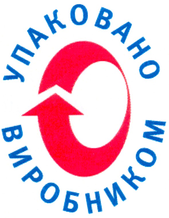 упаковано виробником