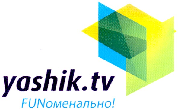 funоменально!