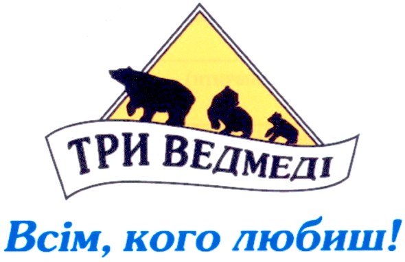 всім, кого любиш!
