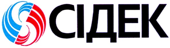 сідек