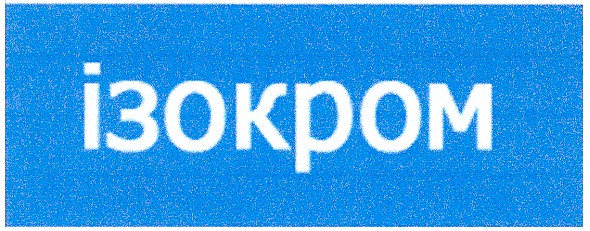 ізокром