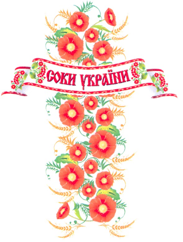 соки україни