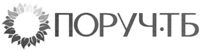 поруч тб