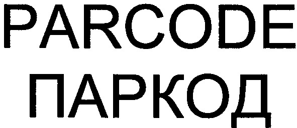 parcode