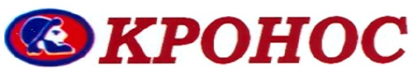 кронос