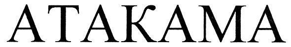атакама