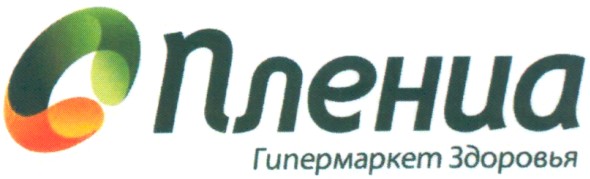 гипермаркет здоровья