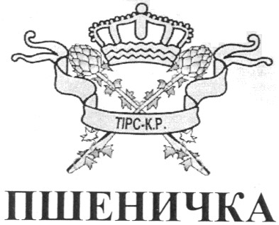 tipc k.p.
