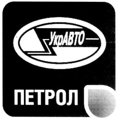 укр авто