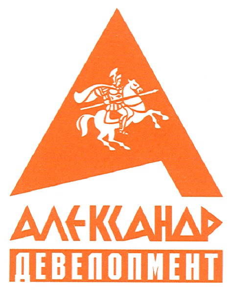 александр девелопмент