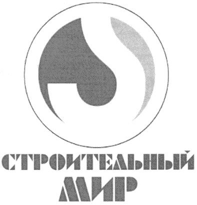 строительный мир