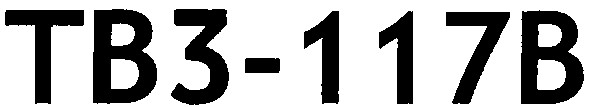 tb3-117b