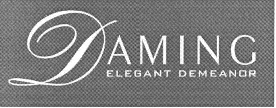 elegant demeanor