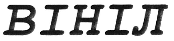 вініл