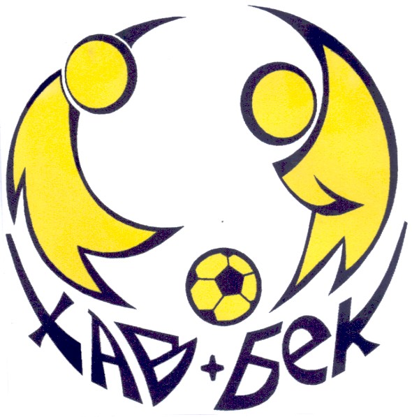 хав+бек