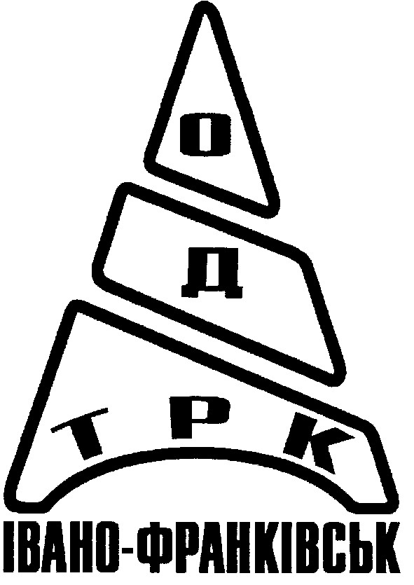 івано-франківськ