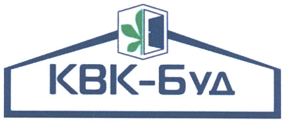 квк-буд