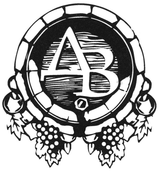 дв