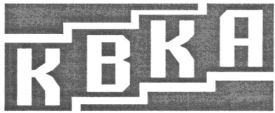 квка