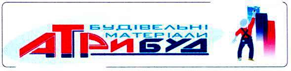 будівельні матеріали
