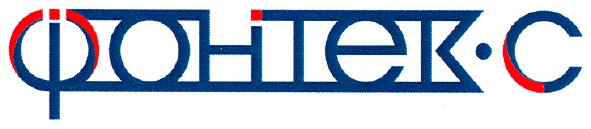 фонтек с