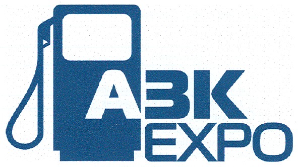 азк ехро