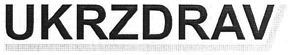 ukrzdrav