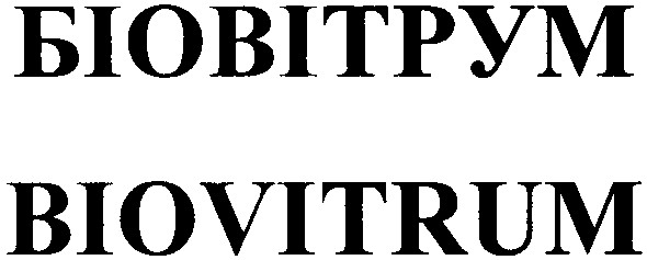 biovitrum