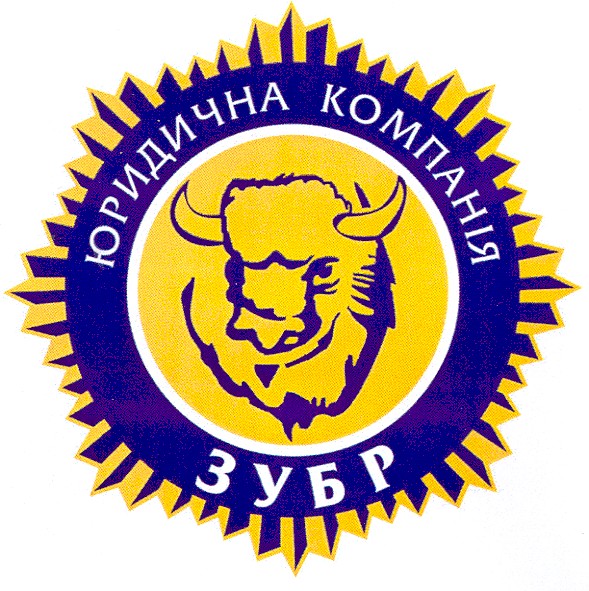 юридична компанія