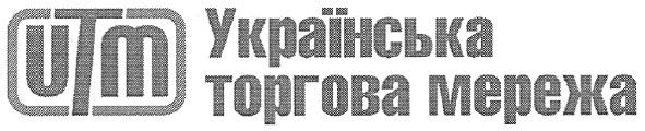 українська торгова мережа