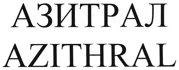 azithral