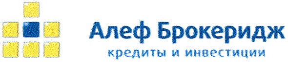 кредиты и инвестиции