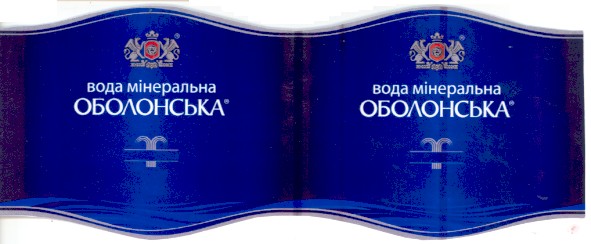 мінеральна вода оболонська