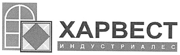 харвест индустриалес
