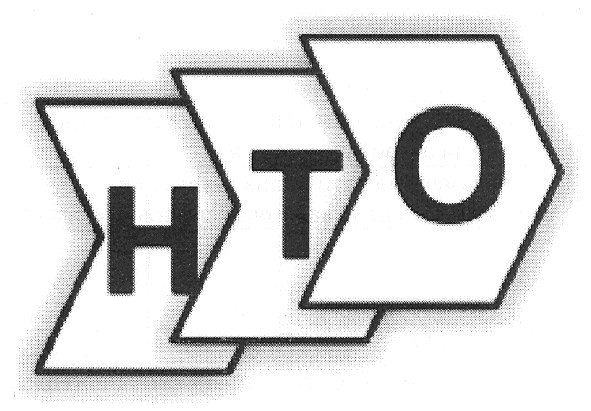 нто